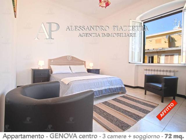 Appartamento in affitto a Genova GE