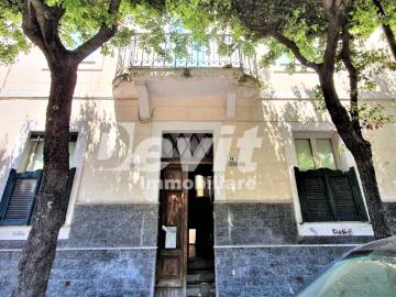 Corso Umberto I Portici, Ercolano, Napoli Campania
