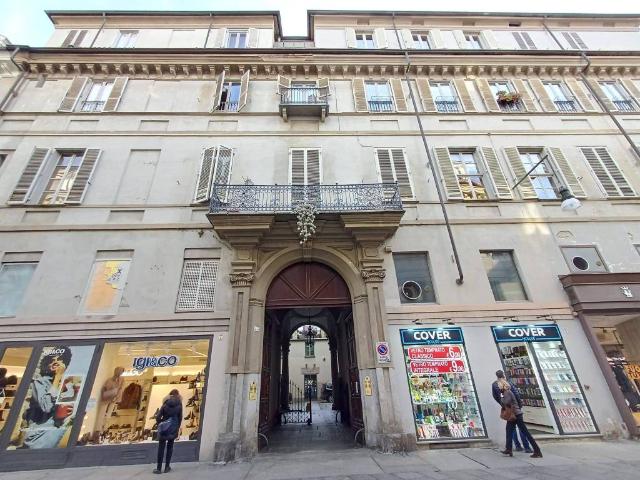 Appartamento in affitto a Torino TO