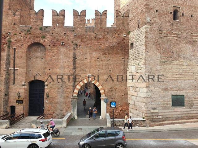 Appartamento in affitto a Verona VR