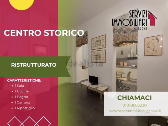 Appartamento in affitto di 78 m² in Vico del Duca