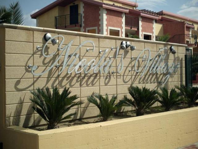 Appartamento in vendita di 60 m² in Via Lipari