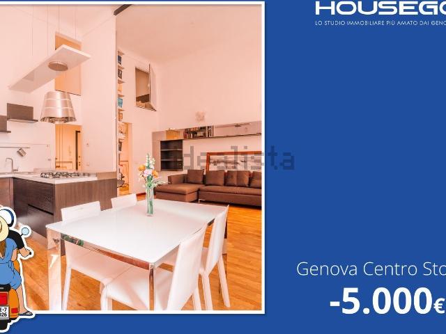 Appartamento in vendita di 67 m² in Vico Lepre, 7
