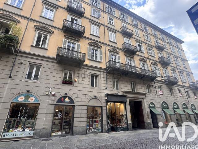 Appartamento in vendita di 72 m² in Via Carlo Alberto, 43