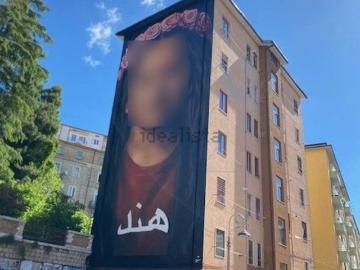 Appartamento in vendita di 81 m² in Via Giuseppe Verdi, 14