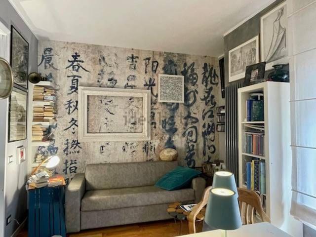 Appartamento in vendita di 95 m² in Piazza Piero Gobetti, 3