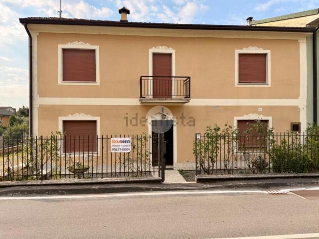 Appartamento in vendita di 202 m² in Via Giuseppe Garibaldi, 12