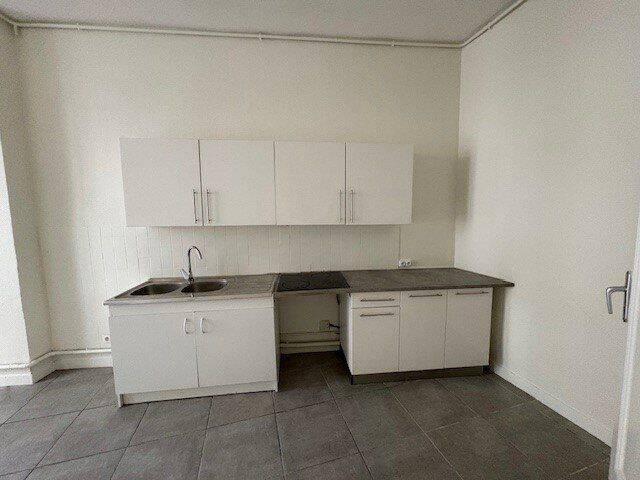 APPARTEMENT 4 PIECES / LYON 7 EME