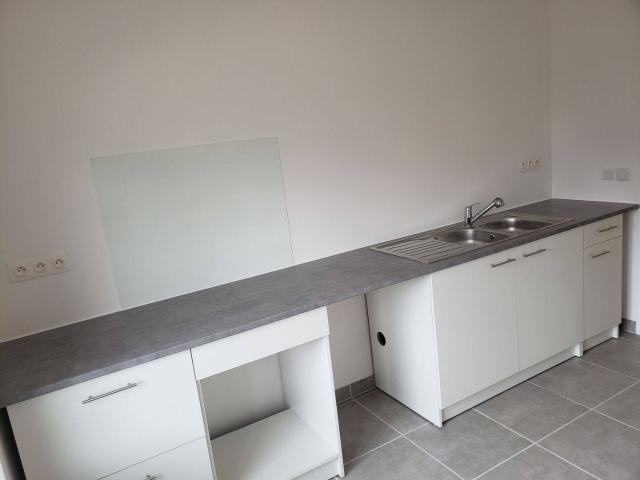 Appartement 50m2 Villiers saint Denis