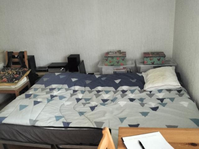 Appartement 1 pièce 15 m²