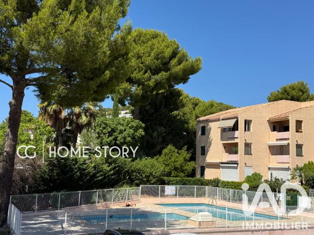 Appartement 1 pièce 17 m²