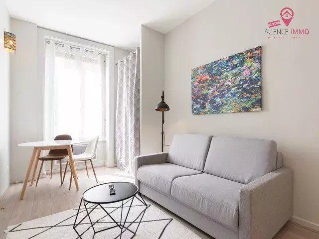 Appartement 1 pièce, 19 m² à louer à Lyon 7 69007