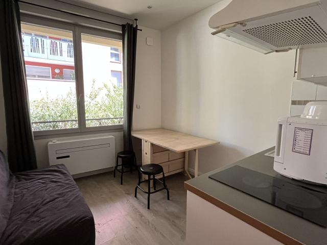 Appartement 1 pièce, 12 m² à louer à Villeurbanne 69100