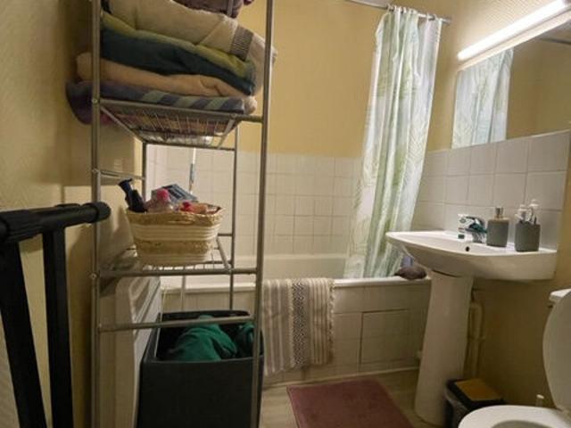 Appartement 1 pièce, 28 m² à louer à Poitiers 86000