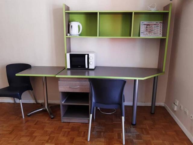 Appartement 1 pièce 69007 Lyon 7e Arrondissement