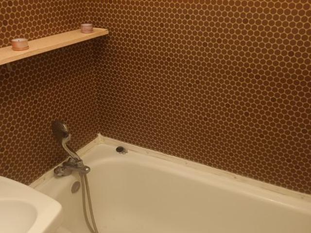 Appartement 1 pièce, 9 m² à louer à Saint Priest 69800