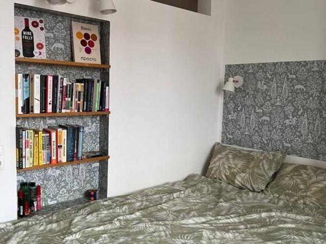 Appartement 2 pièce s de 35 m² Strasbourg