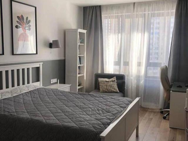 Appartement 2 pièce s de 39 m² Lyon