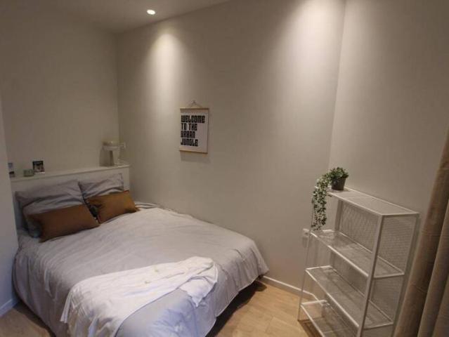 Appartement 2 pièces 44000 Nantes VIARME Réf: 11182