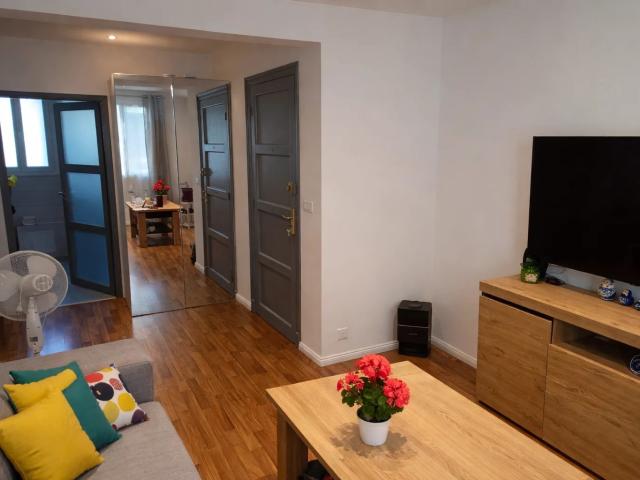 Appartement 2 pièces 46 m²
