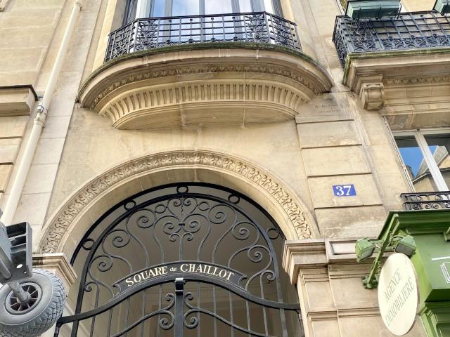 Appartement 2 pièces 56 m²