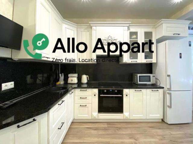 Appartement 33 m² meublé– rue René Leynaud, Lyon 1er arrondissement