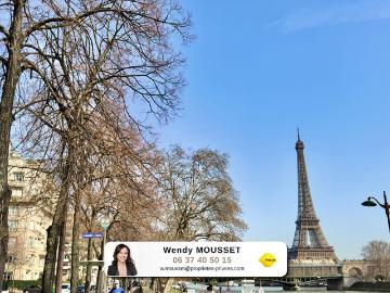 Île aux Cygnes, Paris 15e Arrondissement, Paris, Île-de-France