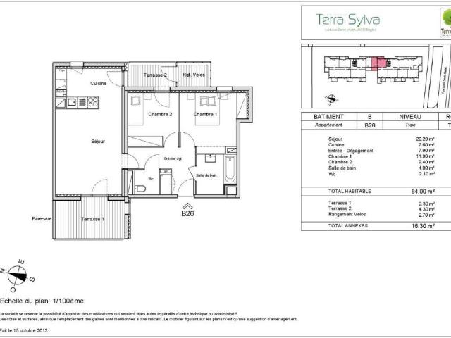 Appartement T3 64m2 à louer à Bègles | Pichet