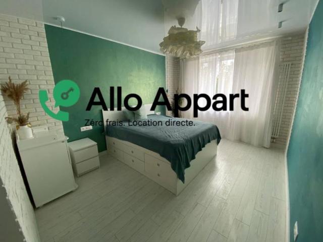 Appartement T2 meublé – 53 m² – Lyon 1er