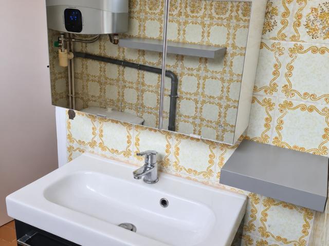 Appartement T2 meublé en RDC avec jardin