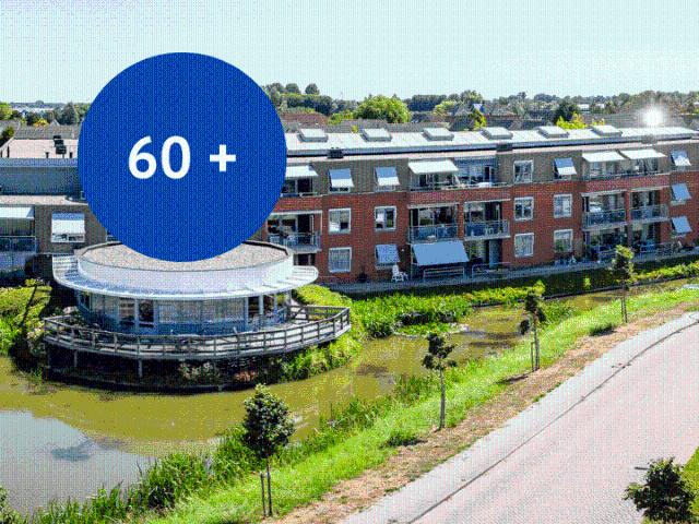 Appartement te huur