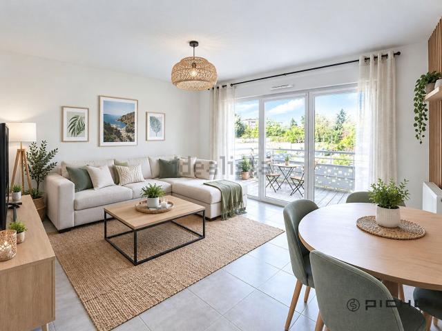 Appartement, Thouaré sur Loire