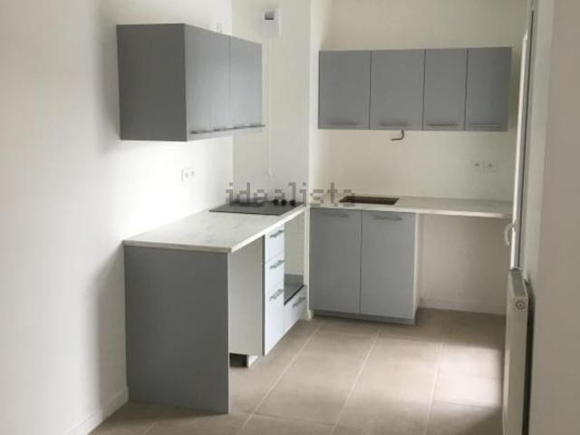 Appartement, Villeurbanne
