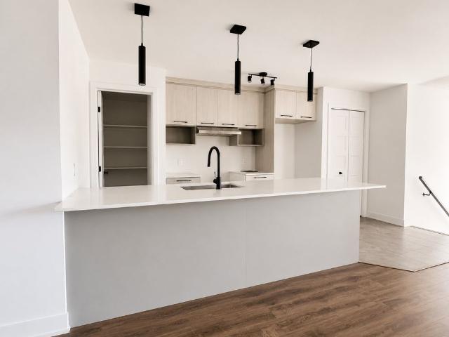Appartement à Beauharnois
