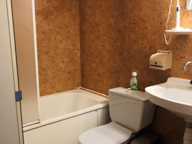 ▷ Appartement à louer • Vandoeuvre lès Nancy • 21,17 m² • 397 € | immoRegion