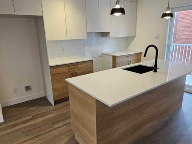 Appartement à Louer 1143 Rue Louis Saint Laurent, Sherbrooke, QC, Les Nations Sherbrooke 6 photos | Logis Québec