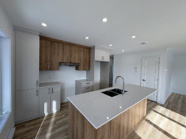 Appartement à Louer 256 boulevard Jacques Cartier nord, Les Nations Sherbrooke 5 photos | Logis Québec