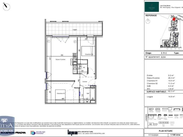 Appartement à louer 3 pièces 62.3m²
