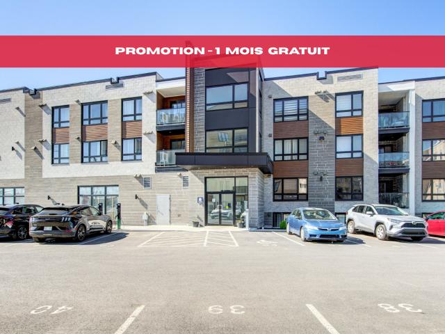 Appartement à Louer 689,Boul. St Jean Baptiste, Mercier 20 photos | Logis Québec