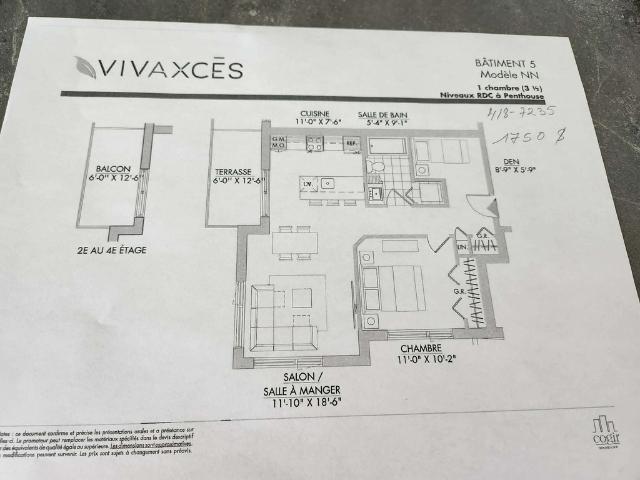 Appartement à Louer 7165 Rue de Lunan, Brossard 4 photos | Logis Québec