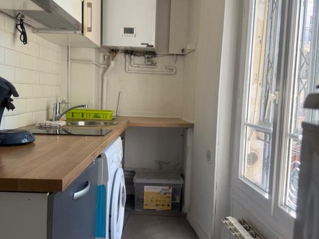 Appartement à vendre 2 pièces SAINT DENIS 93