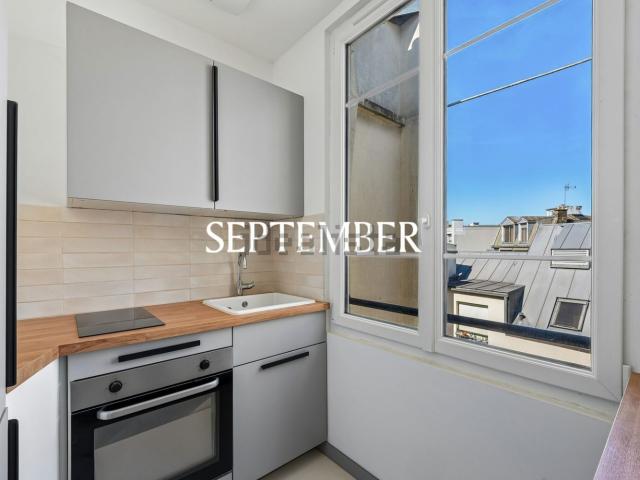 Appartement, Bel Air Sud, Paris