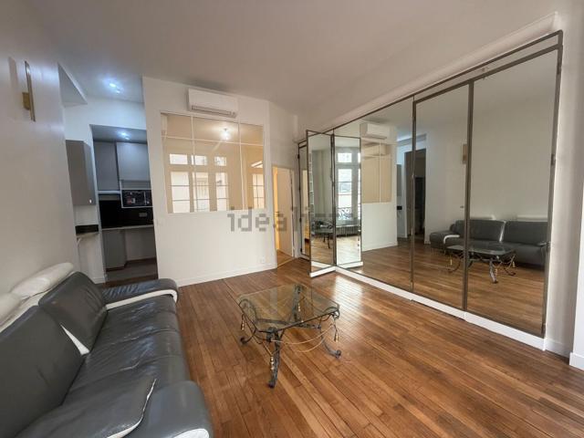 Appartement, Bois de Boulogne, Paris