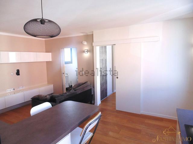 Appartement, Bordeaux