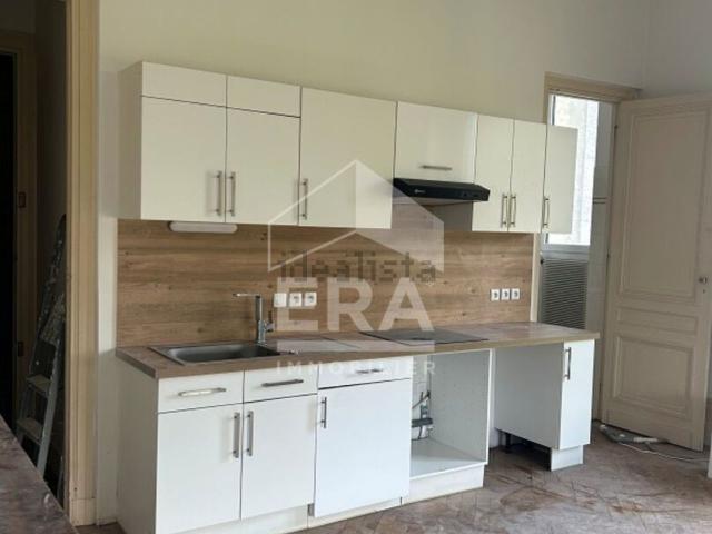 Appartement, Bouliac