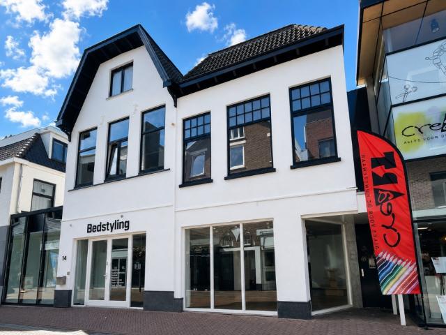 Appartement Brinklaan te huur in Apeldoorn | NederWoon