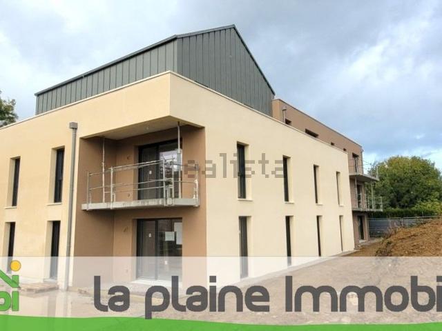 Appartement, Carpiquet