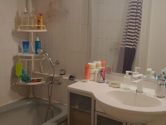 Appartement confortable et apaisant