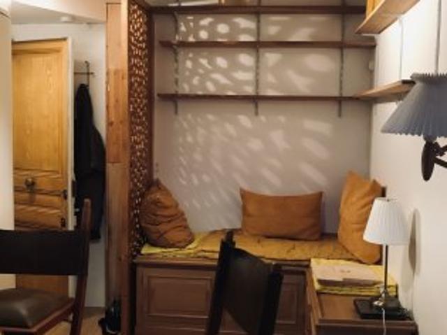 Appartement cosy
