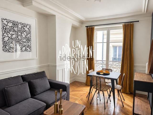 Appartement, Clichy Trinité, Paris